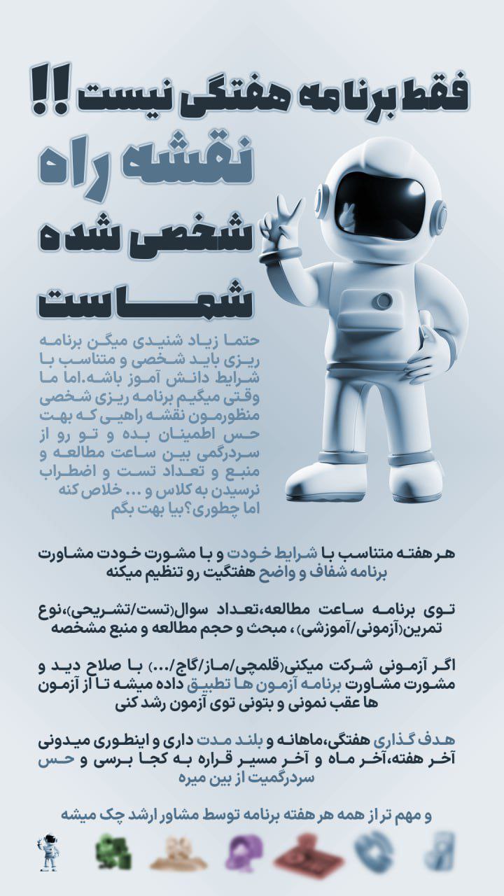 photo_2025-12-17_16-29-06