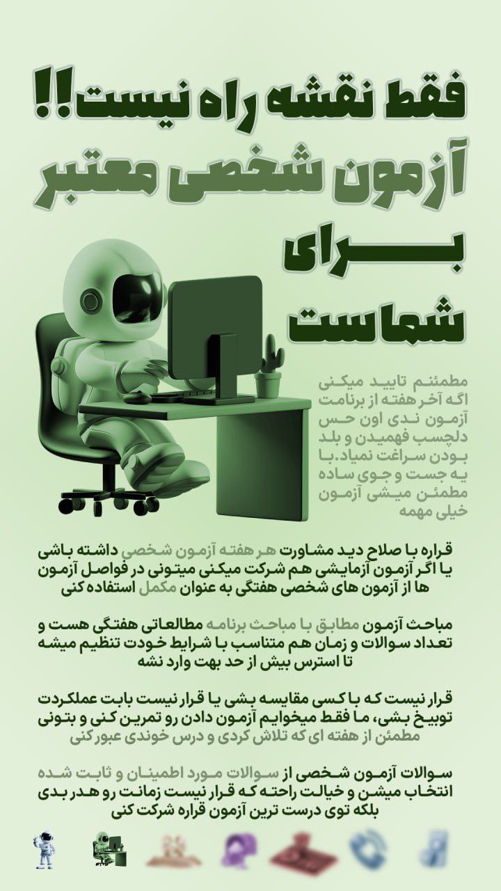 photo_2025-12-17_16-29-10