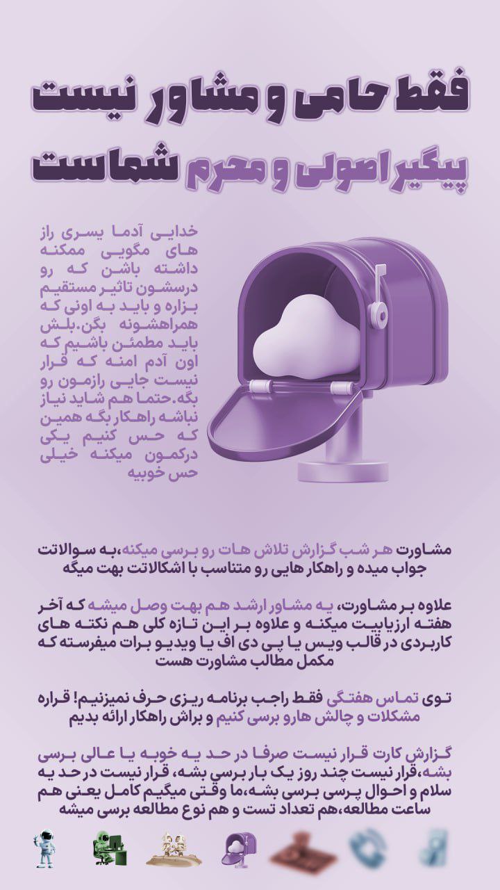 photo_2025-12-17_16-29-16